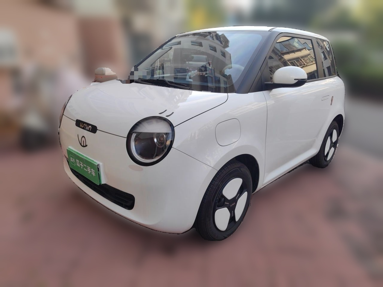 Nevo Changan Lumin 2025 205km