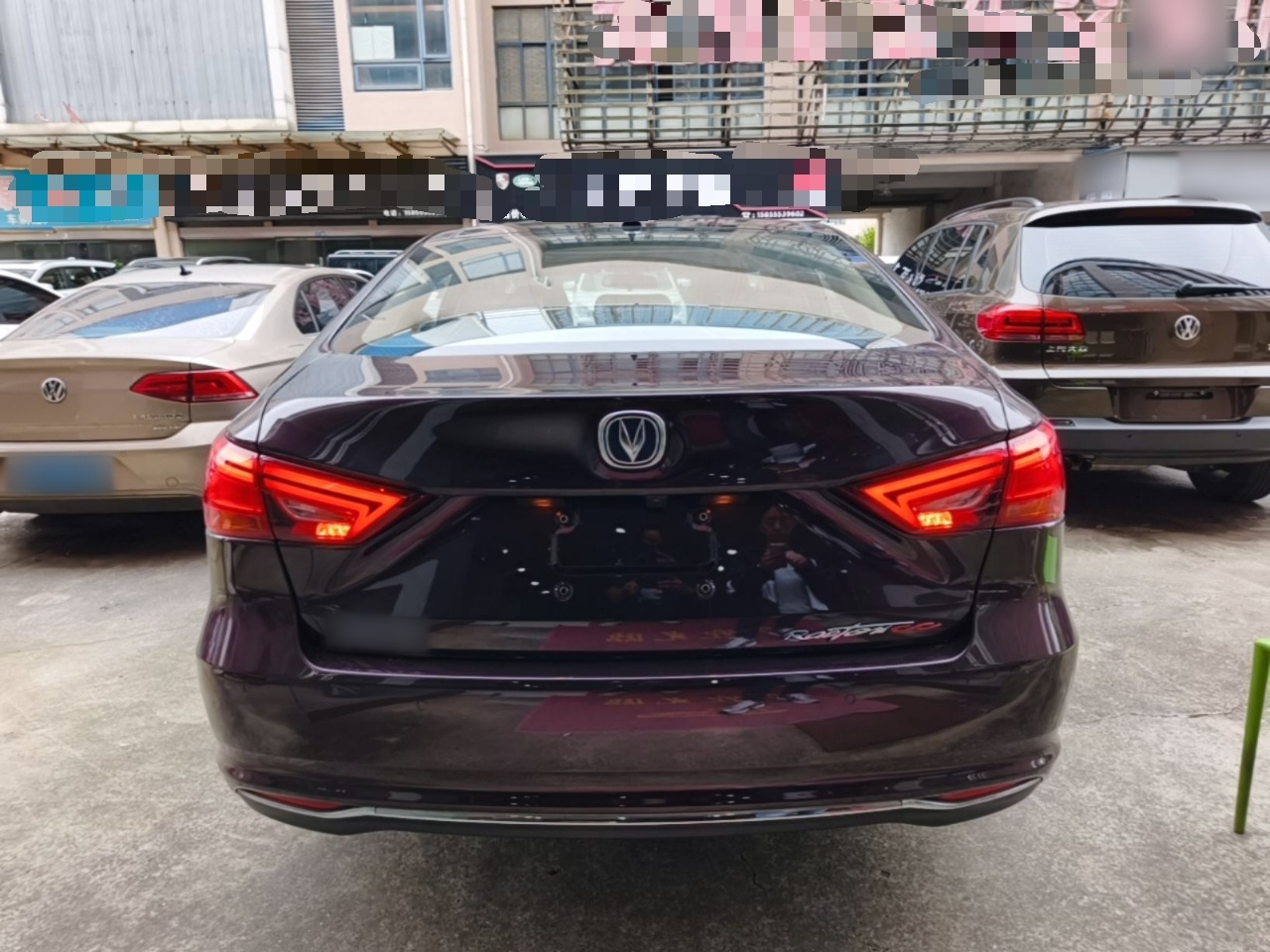 Raeton CC 2018 1.5T AT China V photo 5
