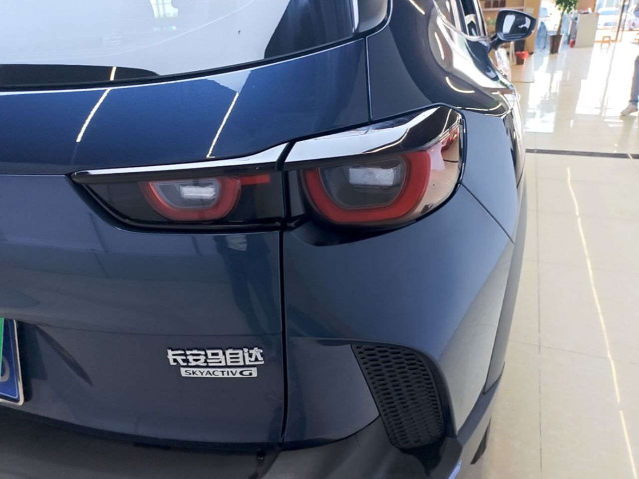 CX-50 2023 2.0L photo 2