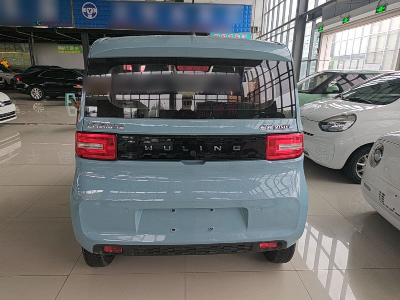 Hongguang MINIEV 2020 NCM photo 5