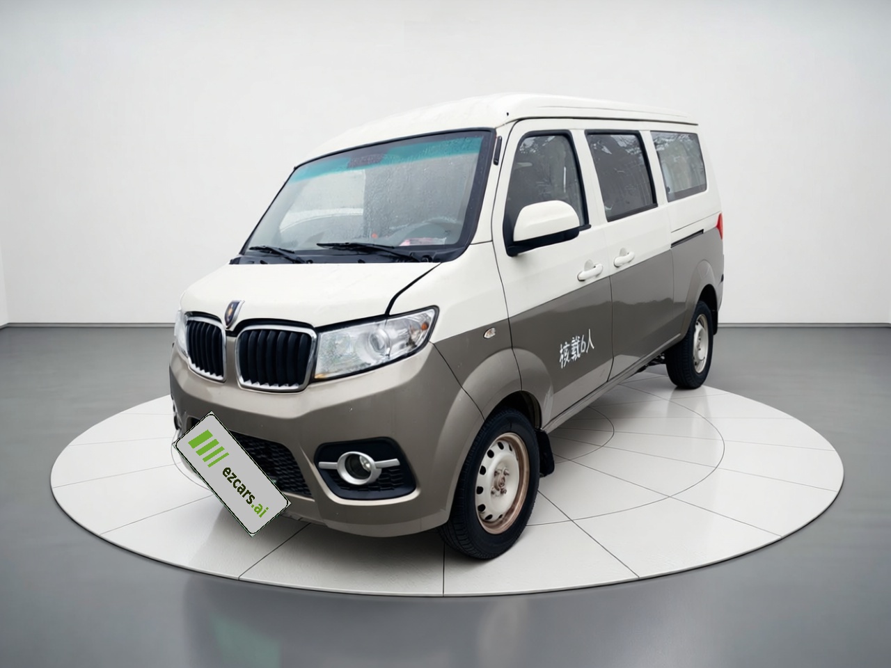 Jinbei Hiace X30 2021 1.5L Standard Bus China VI SWC15M