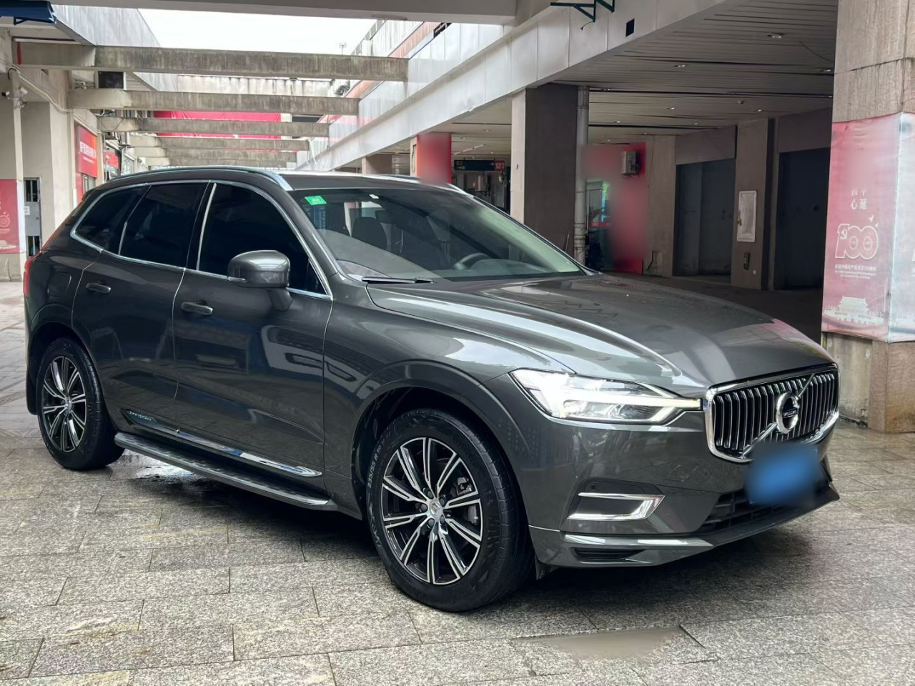 XC60 2020 T5 AWD Luxury photo 4