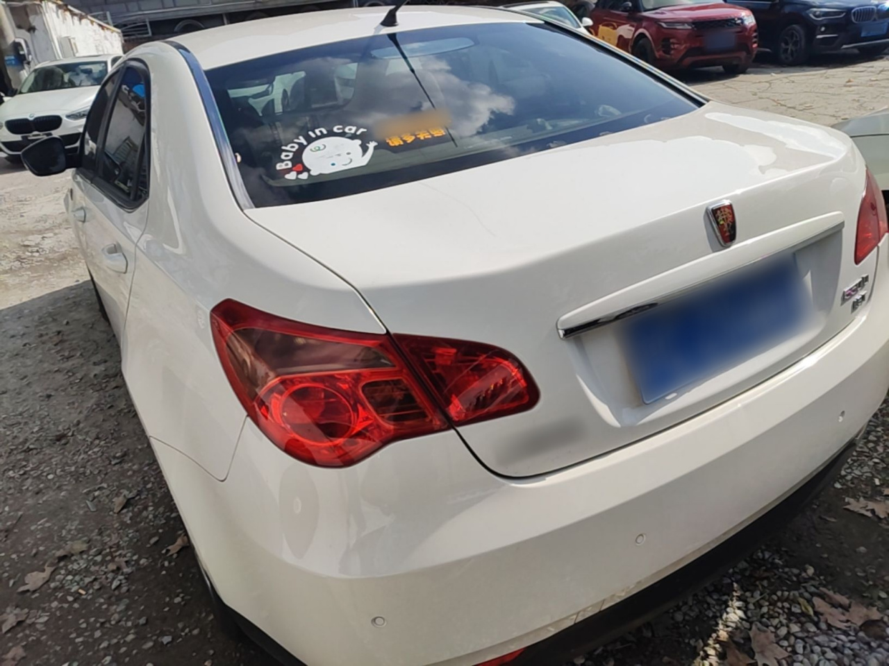 Roewe 2012款 550D 1.8T 自动品臻版 photo 4