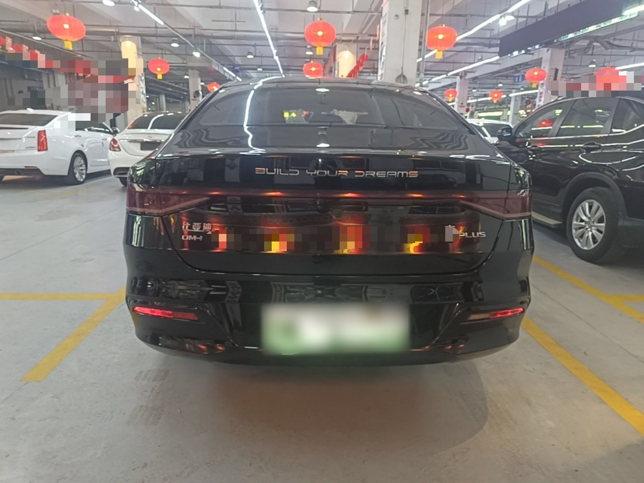 Qin PLUS 2021 DM-i 55KM Flagship photo 3
