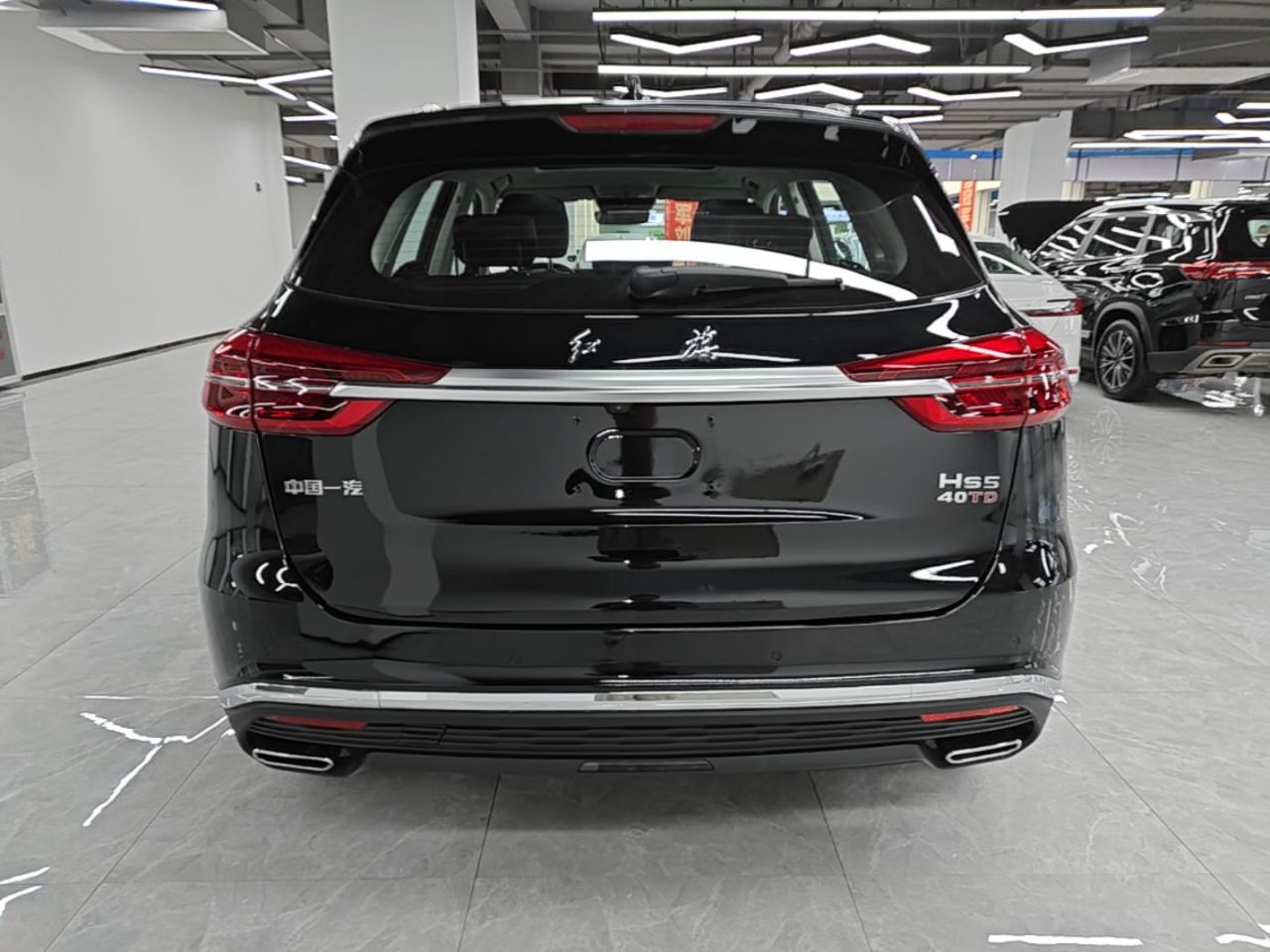 HS5 2022 Facelift 2.0T Connected photo 5