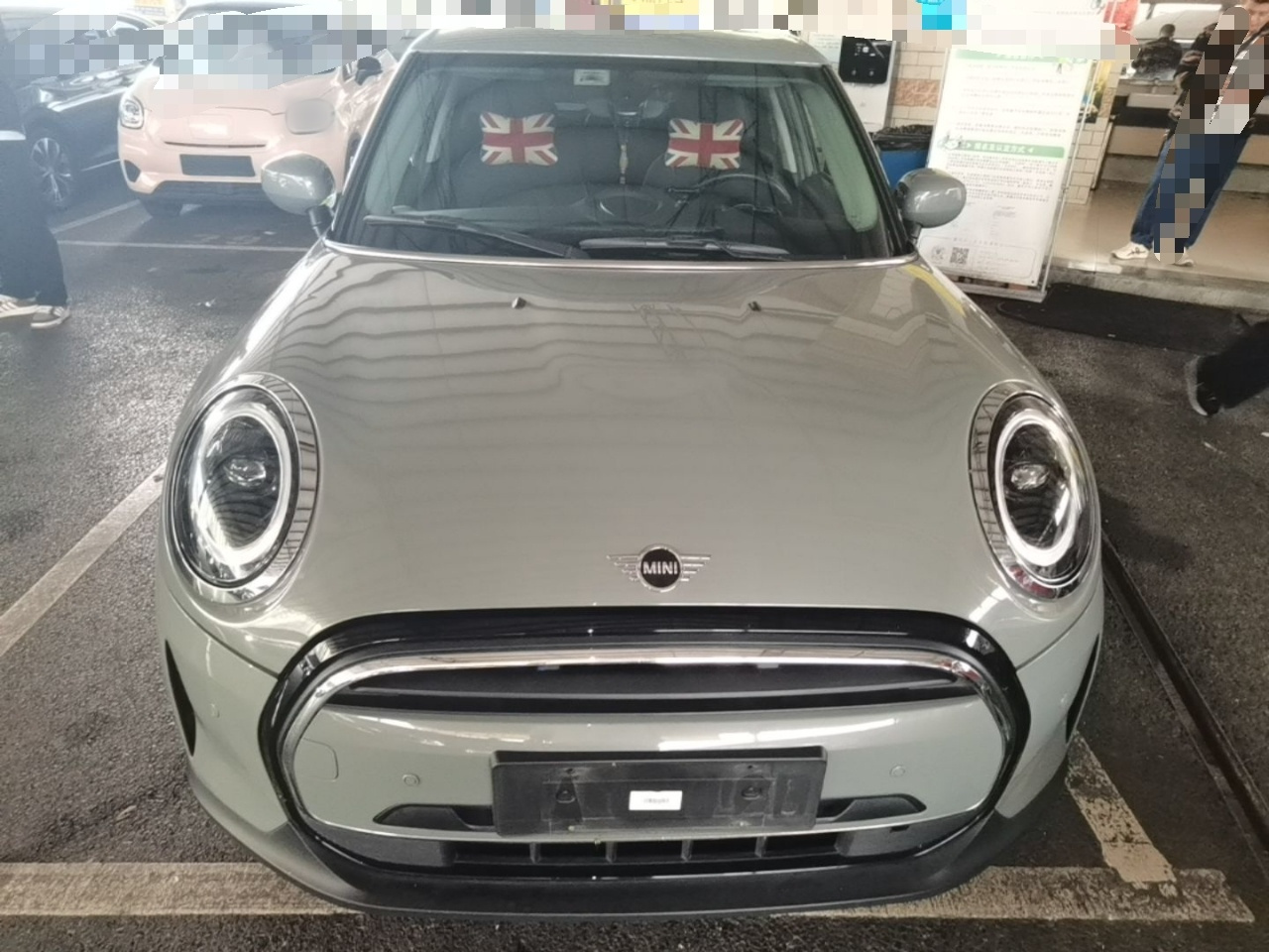 2023 1.5T ONE 5-Door photo 2