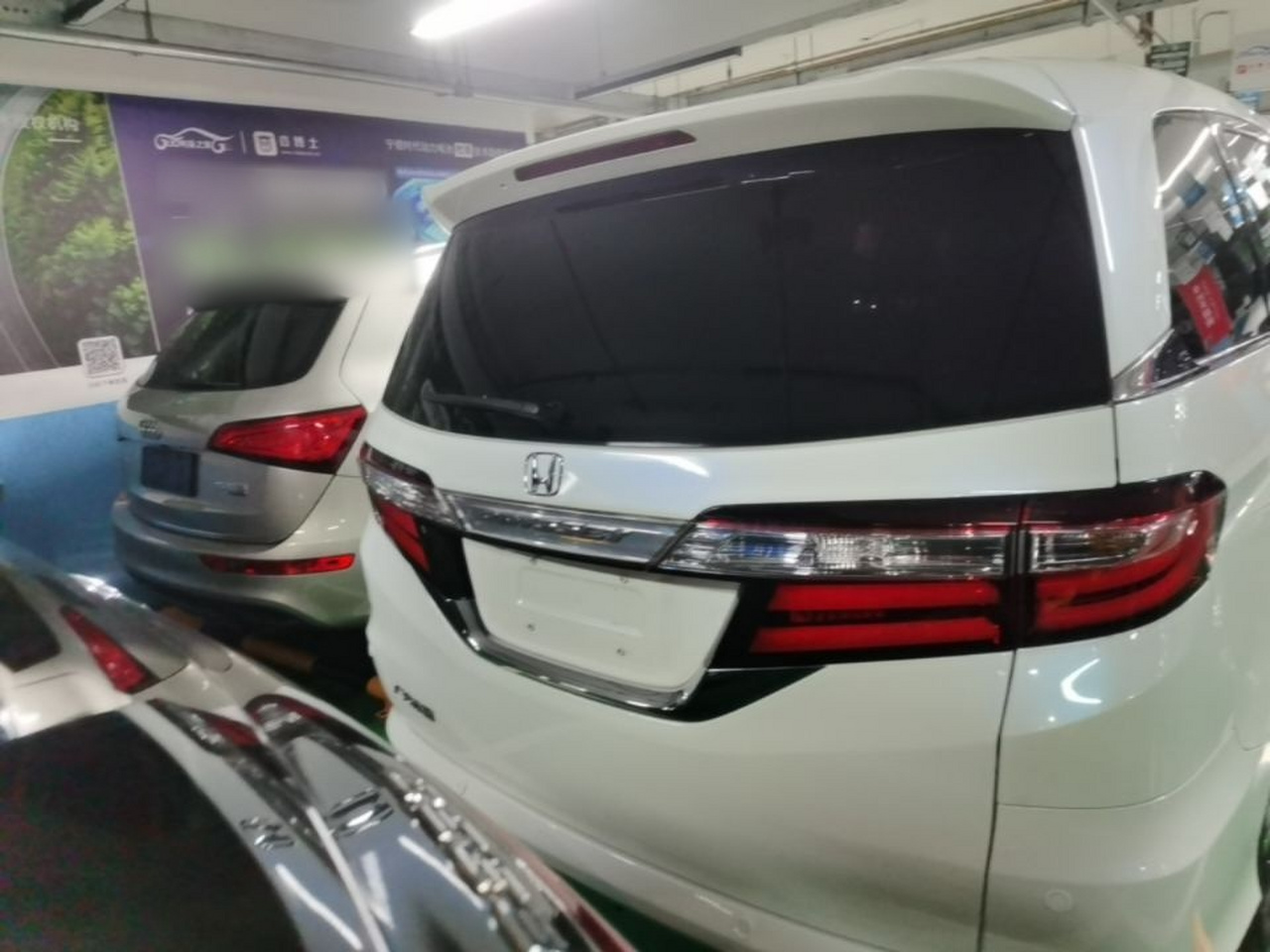 Odyssey 2017 2.4L Smart photo 3