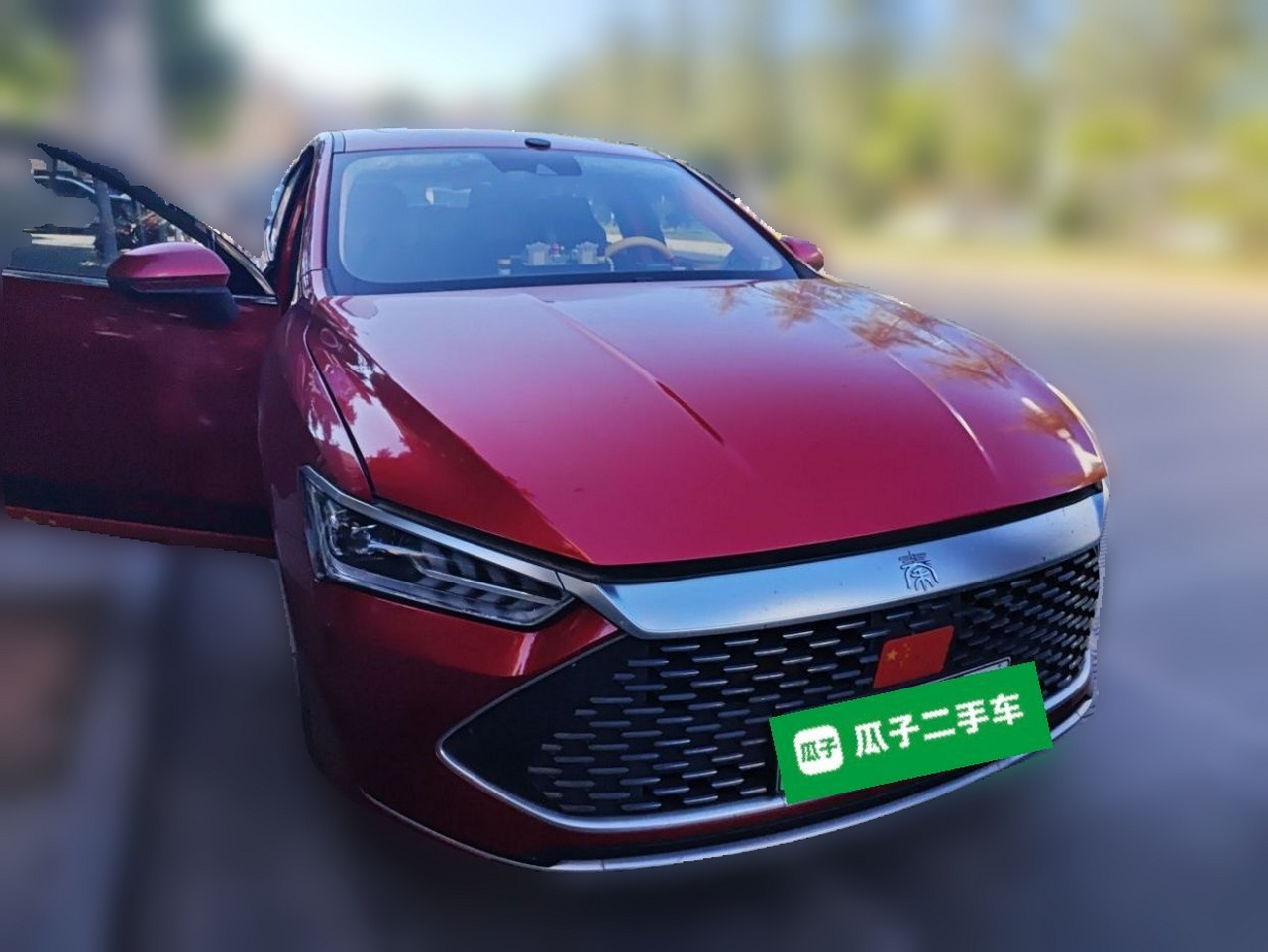Qin PLUS 2021 DM-i 120KM Flagship photo 3