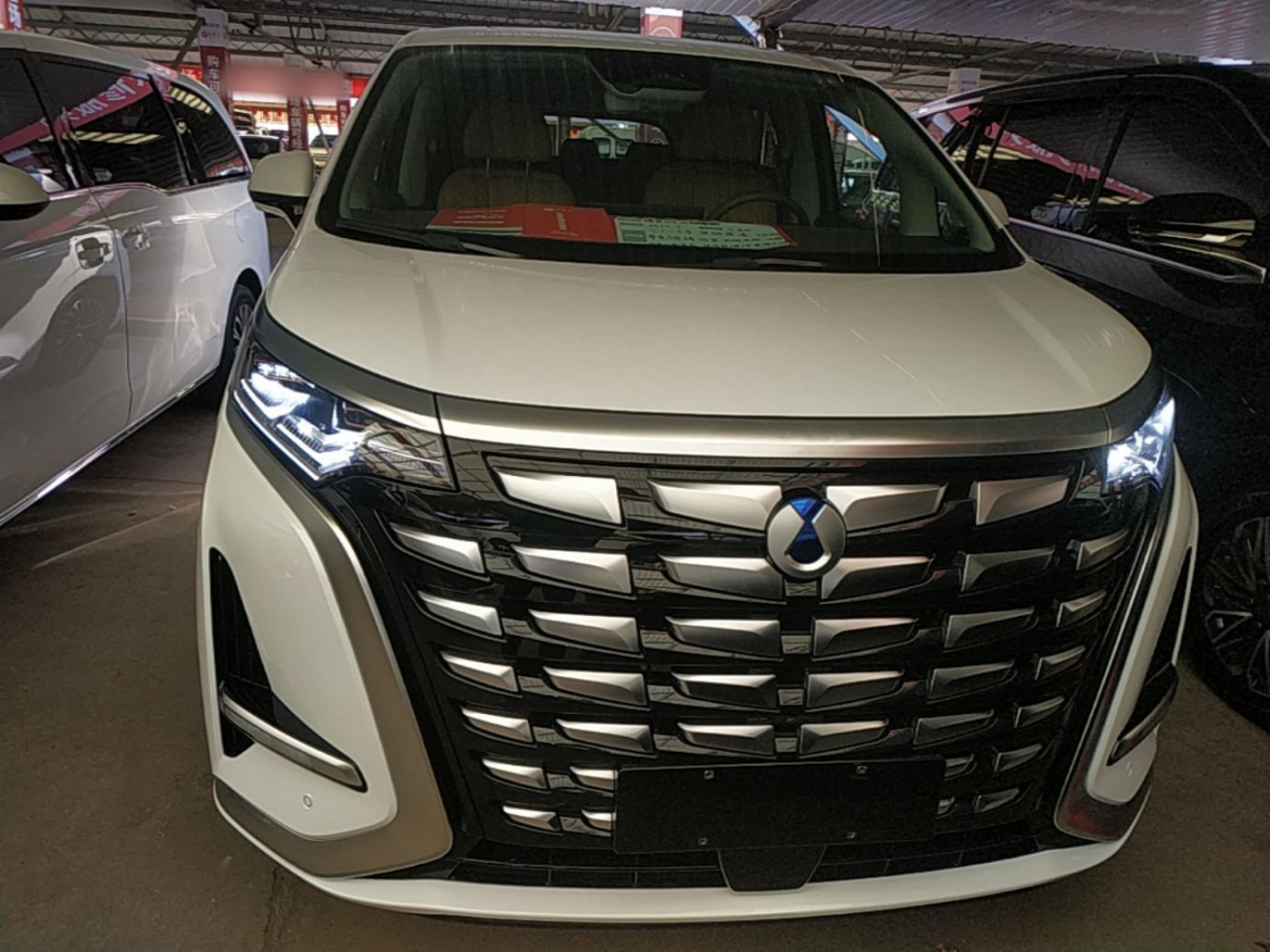 D9 2022 DM-i 970 AWD Noble photo 2