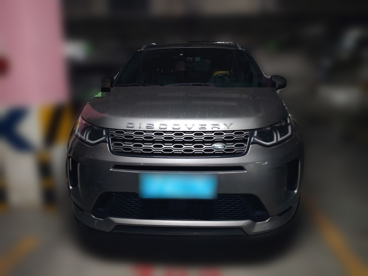 Discovery Sport 2022 Facelift 249PS R-Dynamic S Performance 5-Seater photo 2