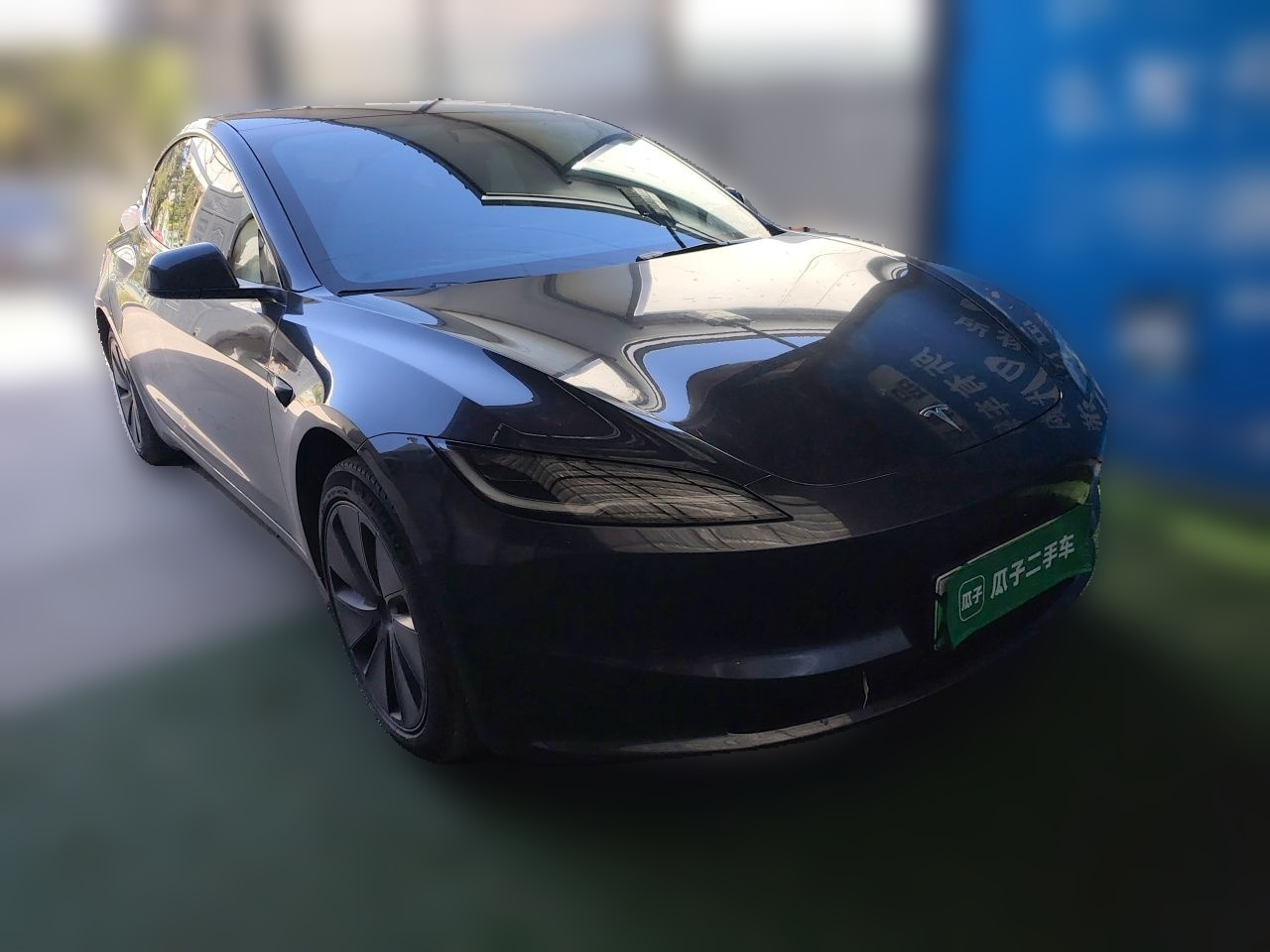 Model 3 2023 RWD photo 3