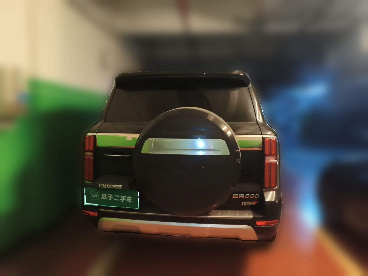 500 EV 2024 Hi4-T photo 5