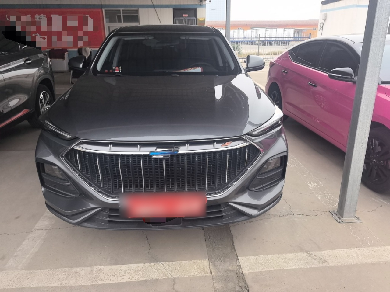 X5 2023 Enjoy 1.5T DCT Luxury photo 3