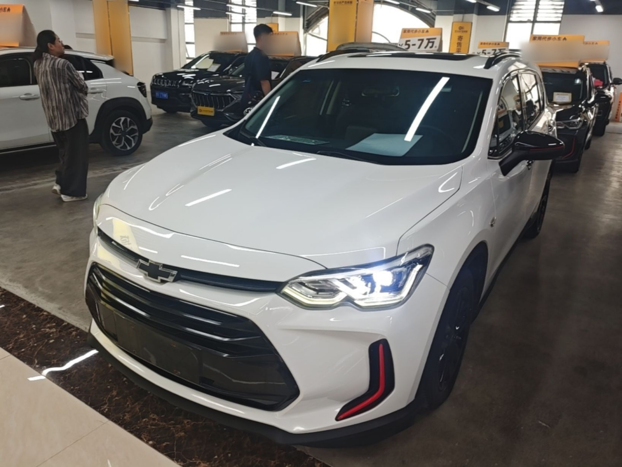 2020 Mild Hybrid Redline 530T AT 5+2