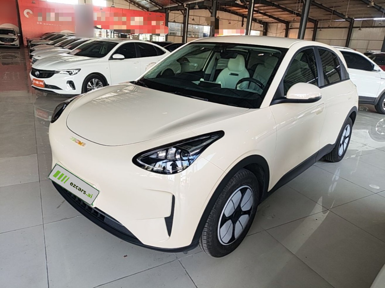 Xingyuan 2025 310km