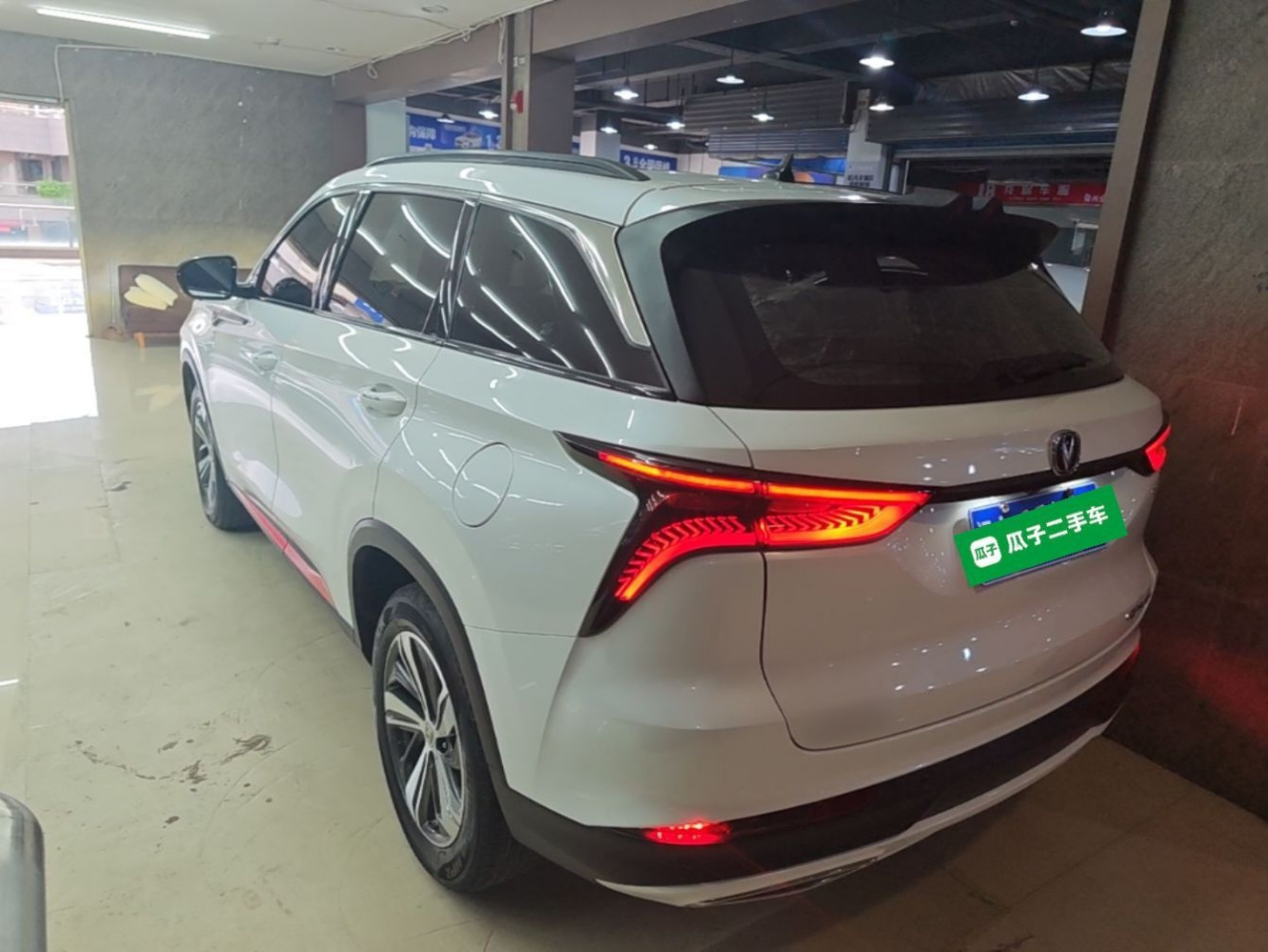 CS75 PLUS 2020 1.5T AT Luxury photo 4