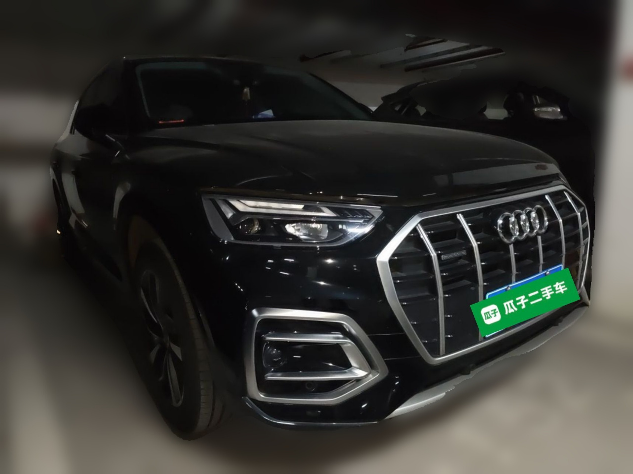 Q5L 2023 40T Luxury photo 3