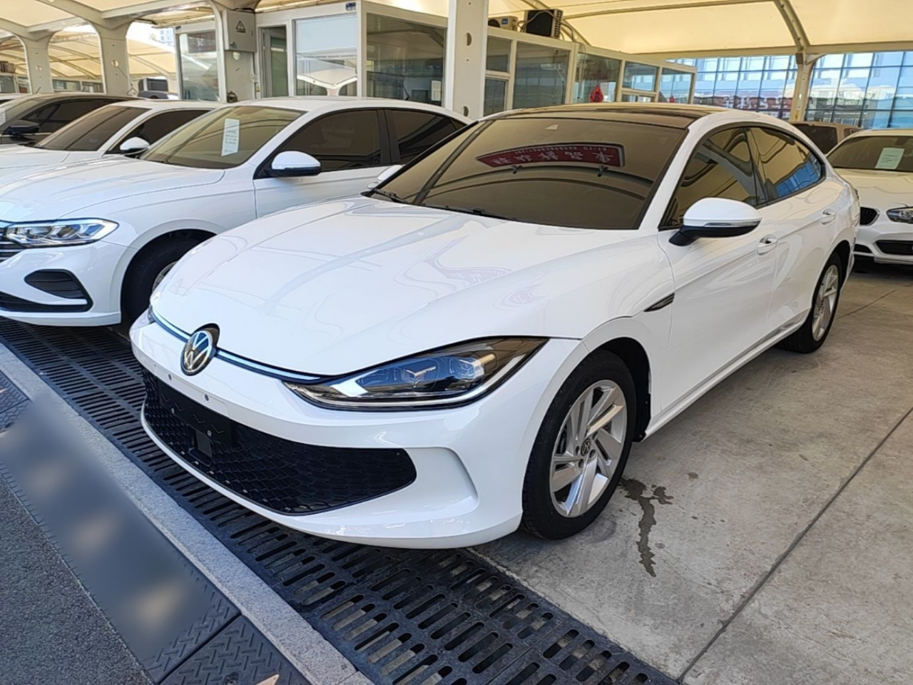 2022 Lamando L 280TSI DSG