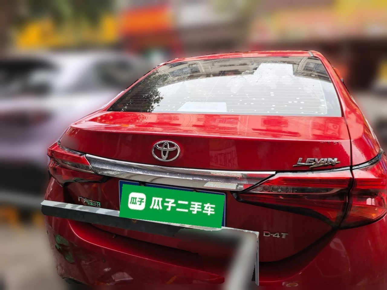 Levin 2018 185T CVT Luxury photo 5