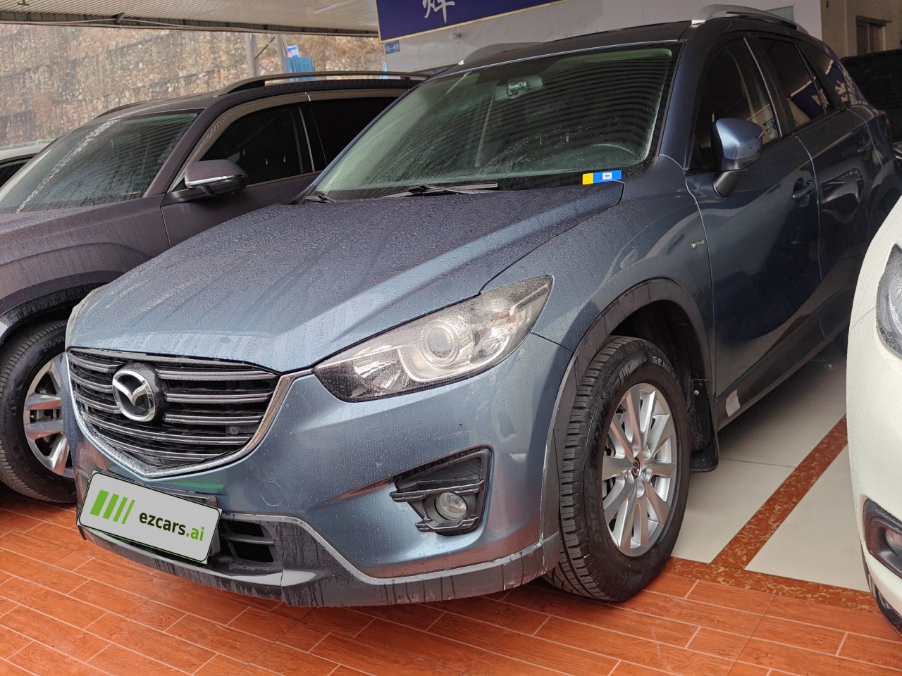 CX-5 2015 2.0L AT AWD Luxury