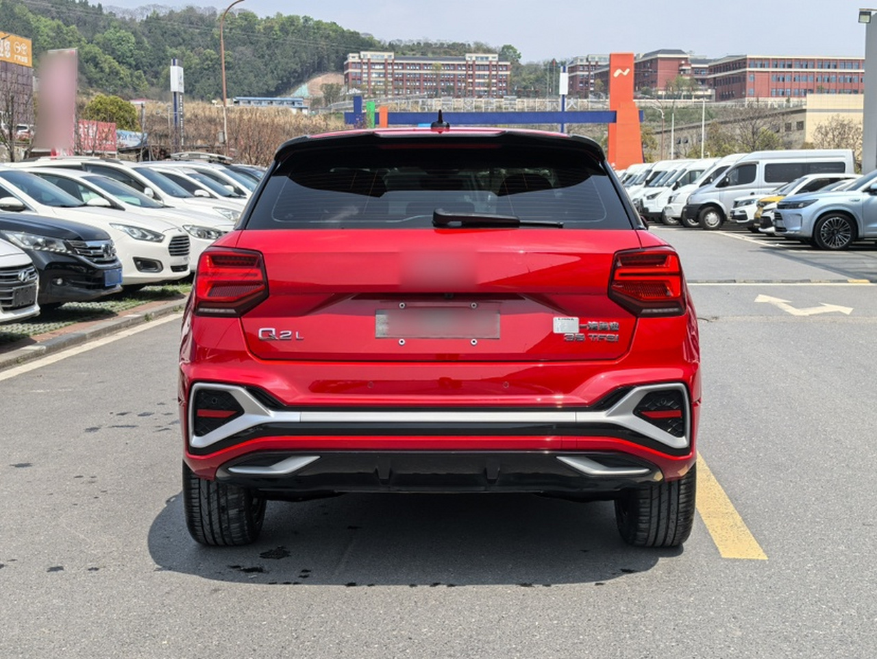Q2L 2022 35 TFSI Progressive Dynamic photo 4