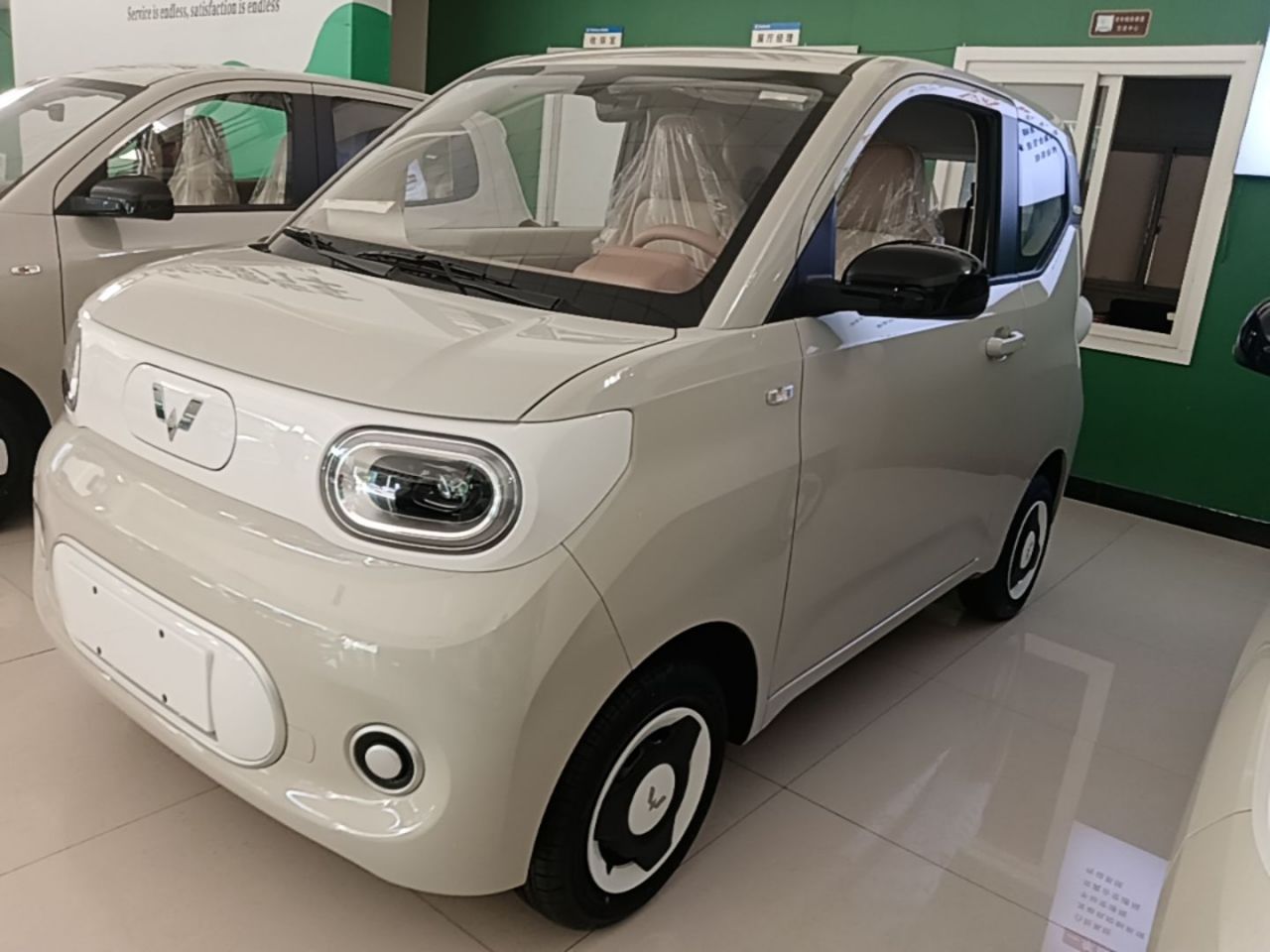Hongguang MINIEV 2024 3rd Gen 215km