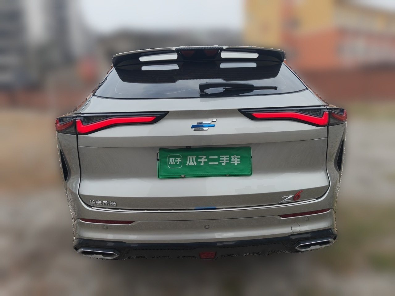 Oshan Z6 EV 2023 iDD 150KM Flagship PLUS photo 5