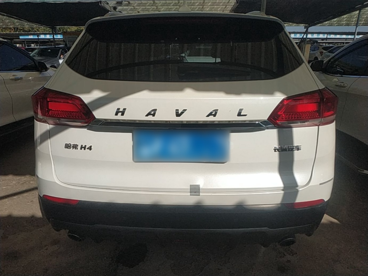 H4 2020 1.5T DCT photo 5
