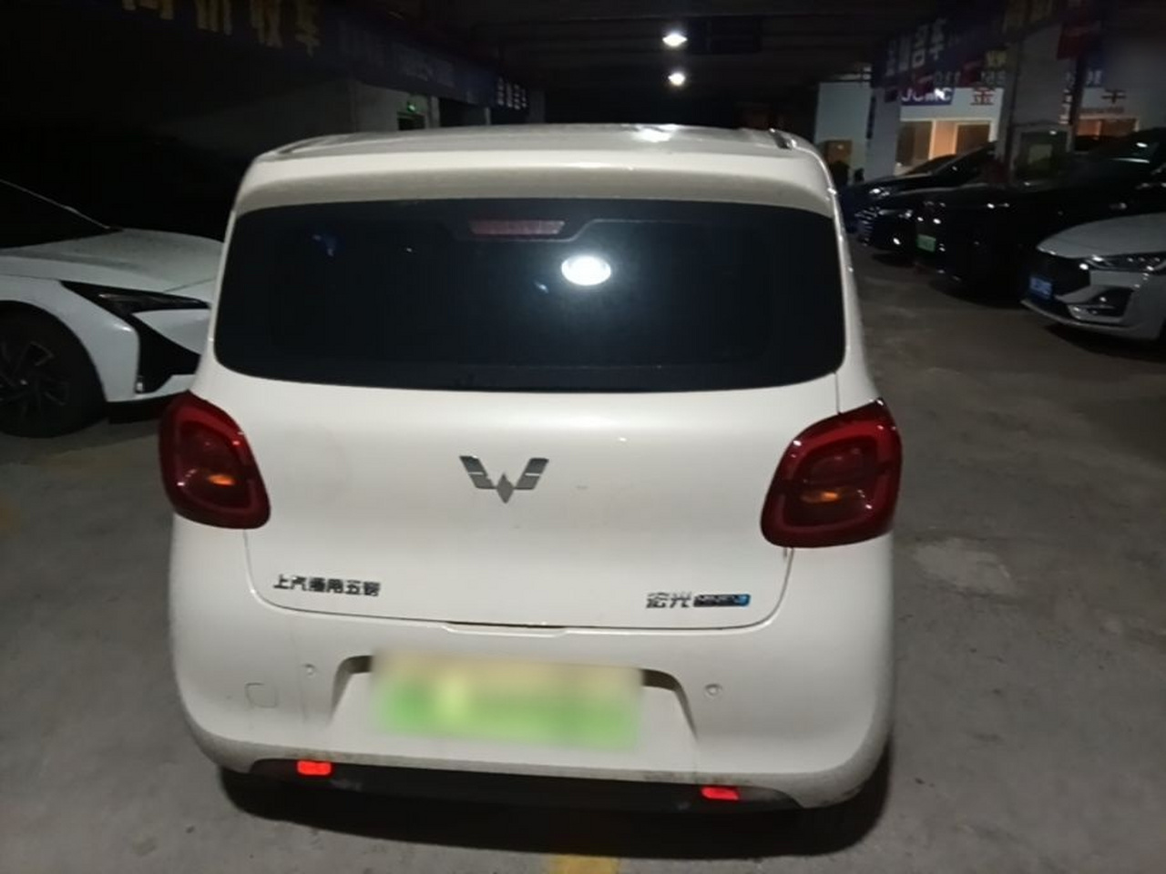 Hongguang MINIEV 2025 4th Gen 4-Door Advanced photo 5