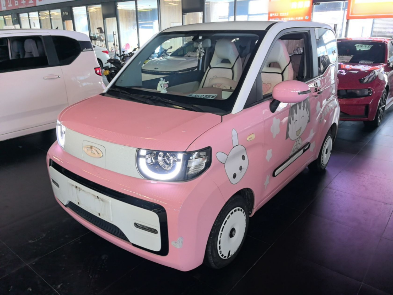 QQ Ice Cream 2022 170km Sundae LFP