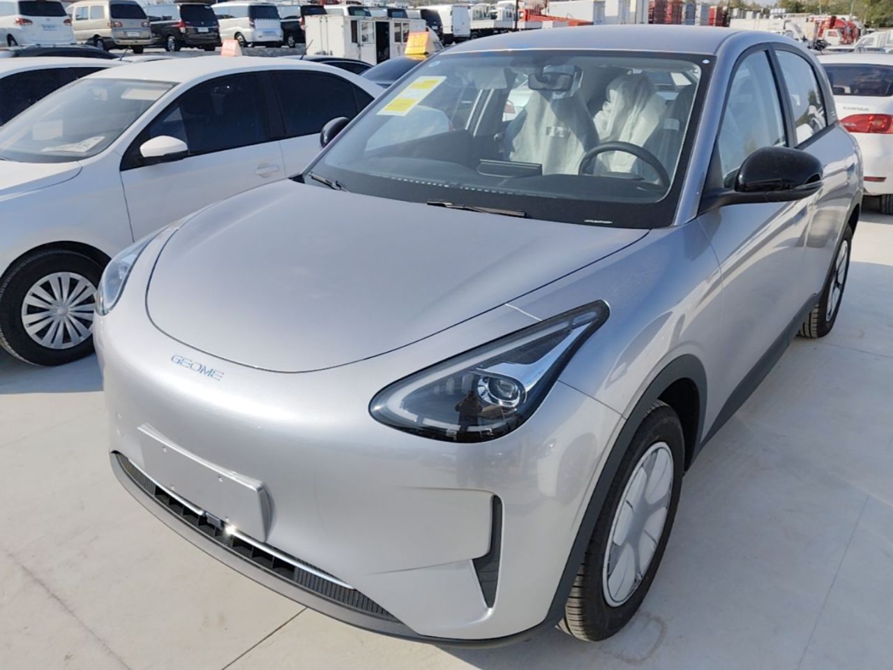 Xingyuan 2026 310km