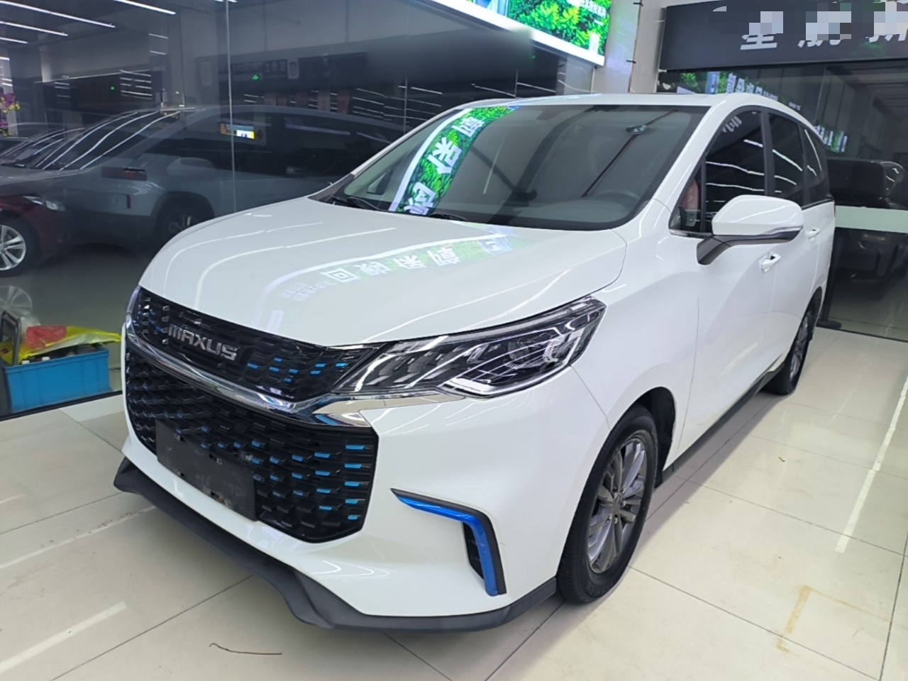 MAXUS EUNIQ 5 2020 1.3T PLUG IN Elite