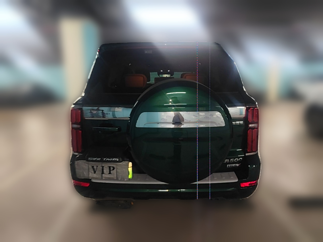 500 EV 2026 Hi4-Z Smart photo 3