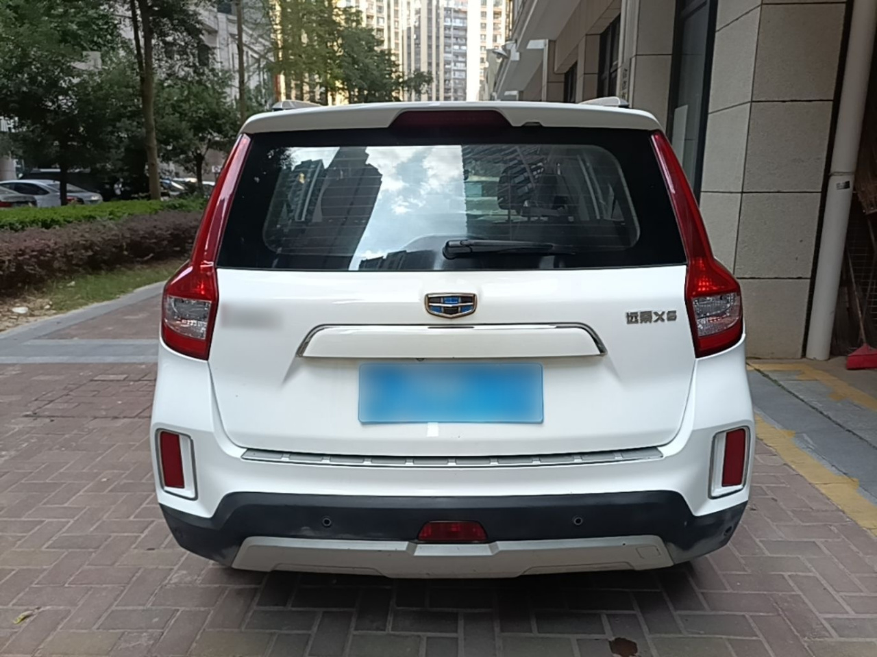Vision X6 2016 1.3T CVT Luxury photo 5