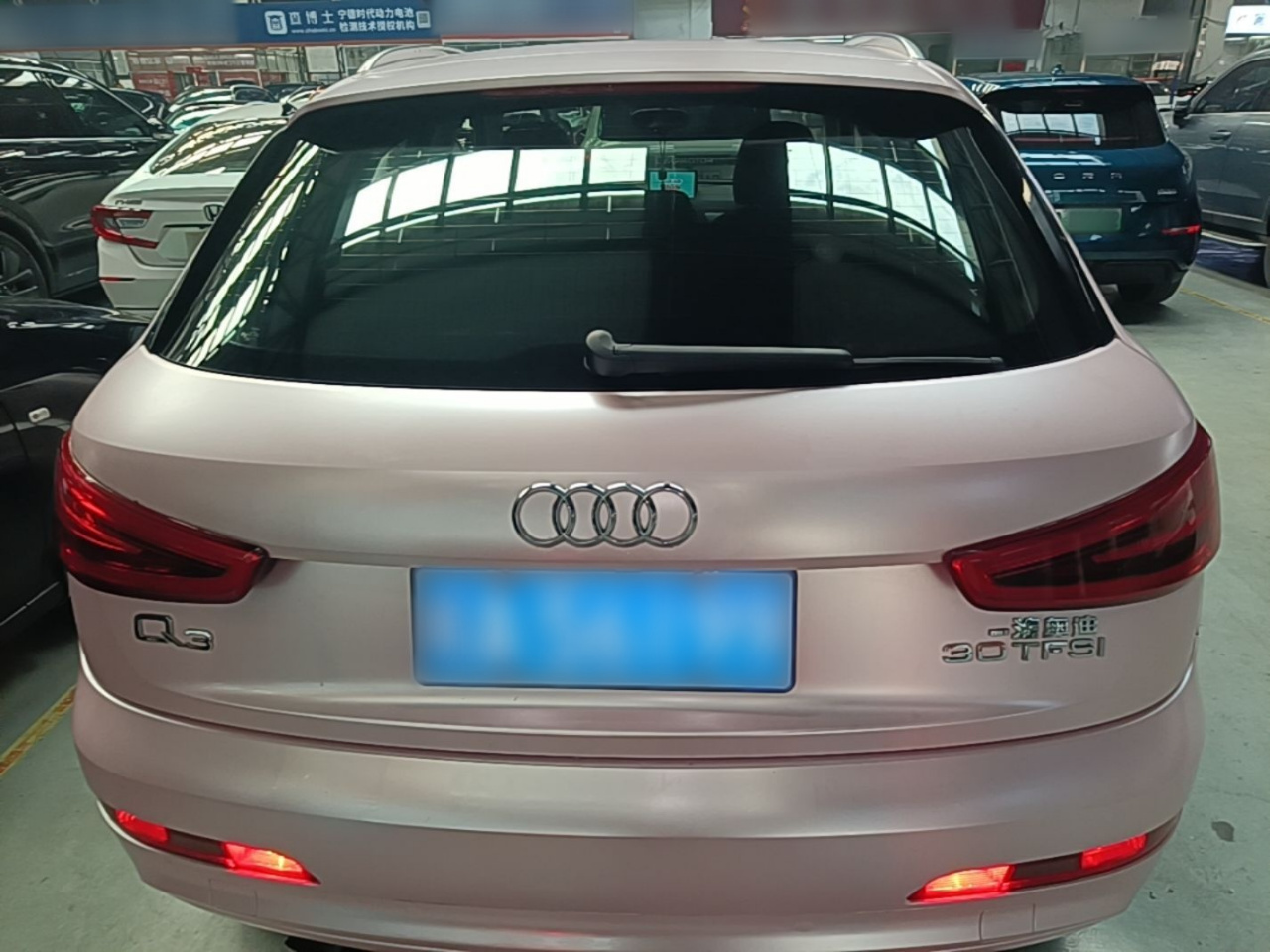 Q3 2016 30 TFSI Collection photo 5