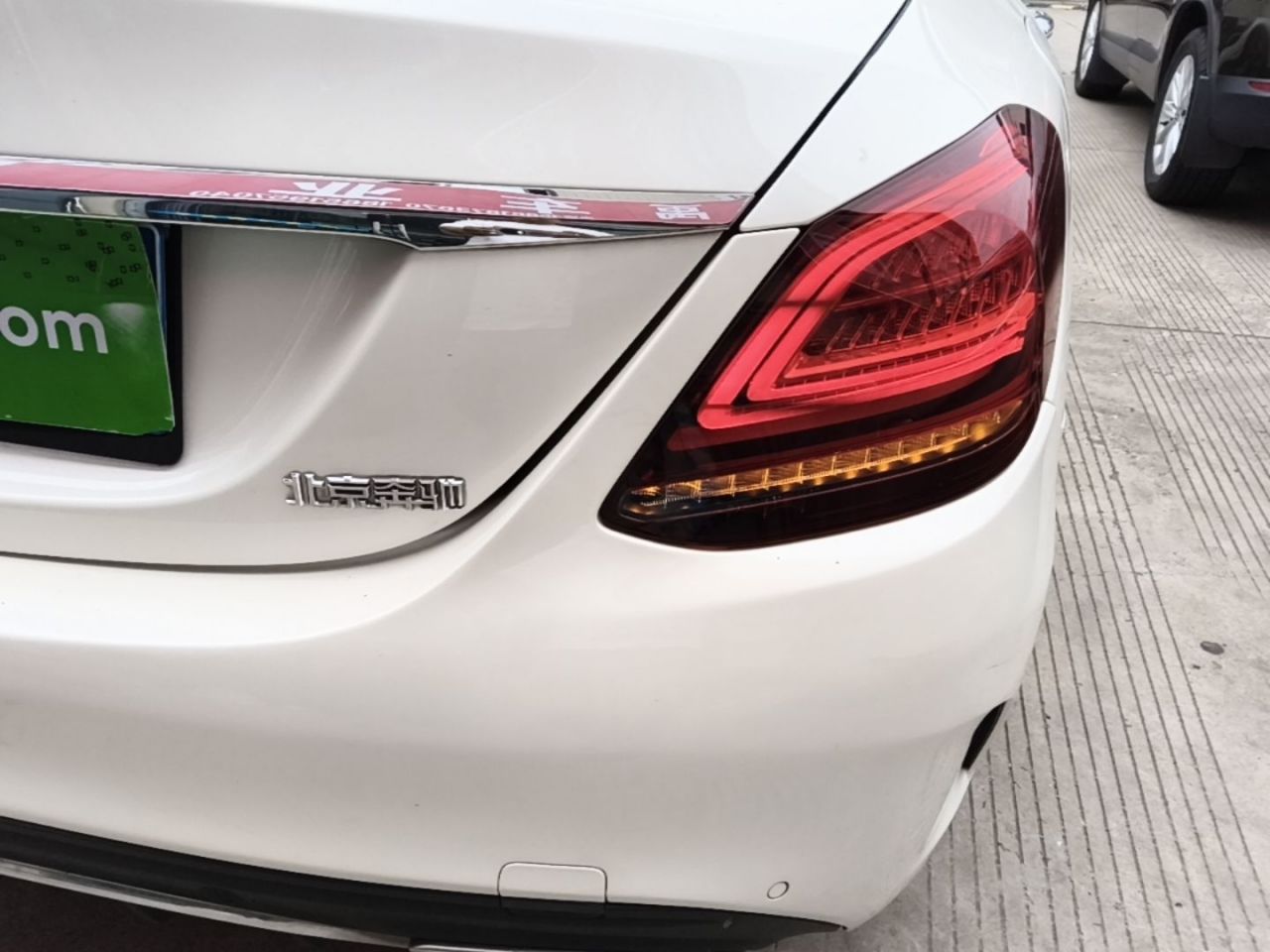 C-Class 2020 C 260 L Sport photo 4