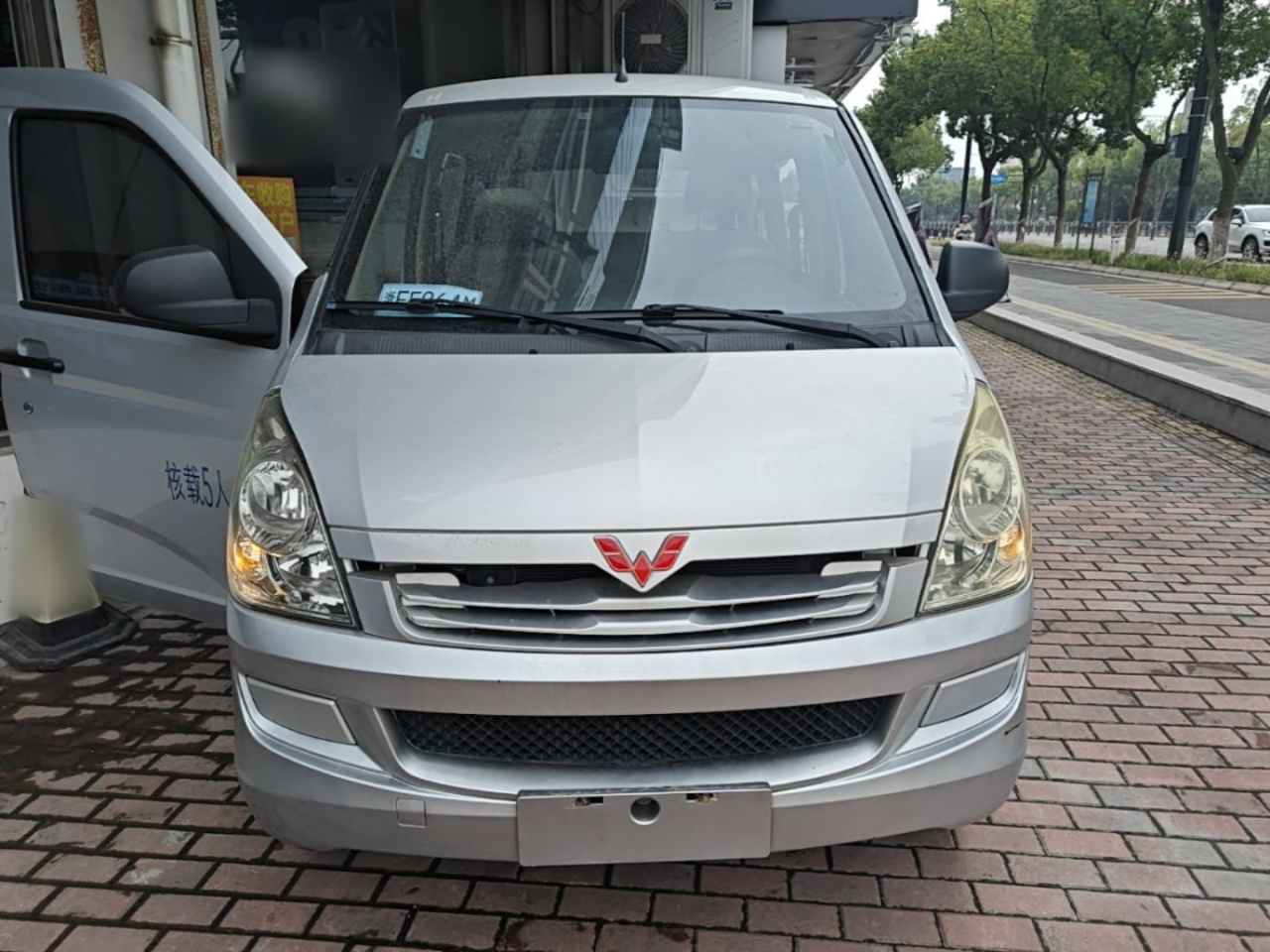 Wuling Rongguang S 2022 1.2L Base 5-SeaterLSI photo 2