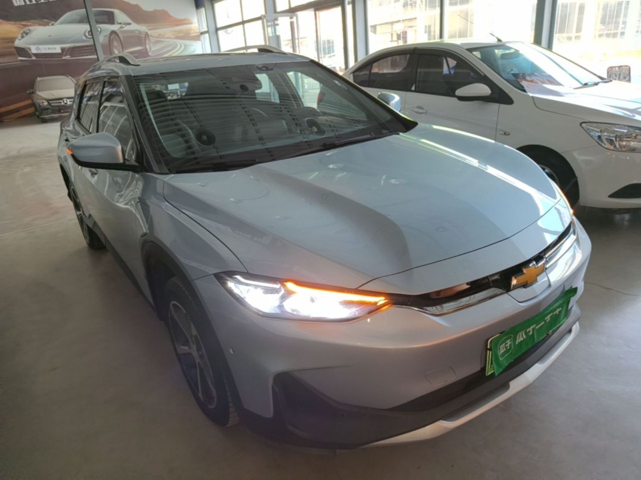 Chevrolet 雪佛兰 2020款 星宇版 photo 3