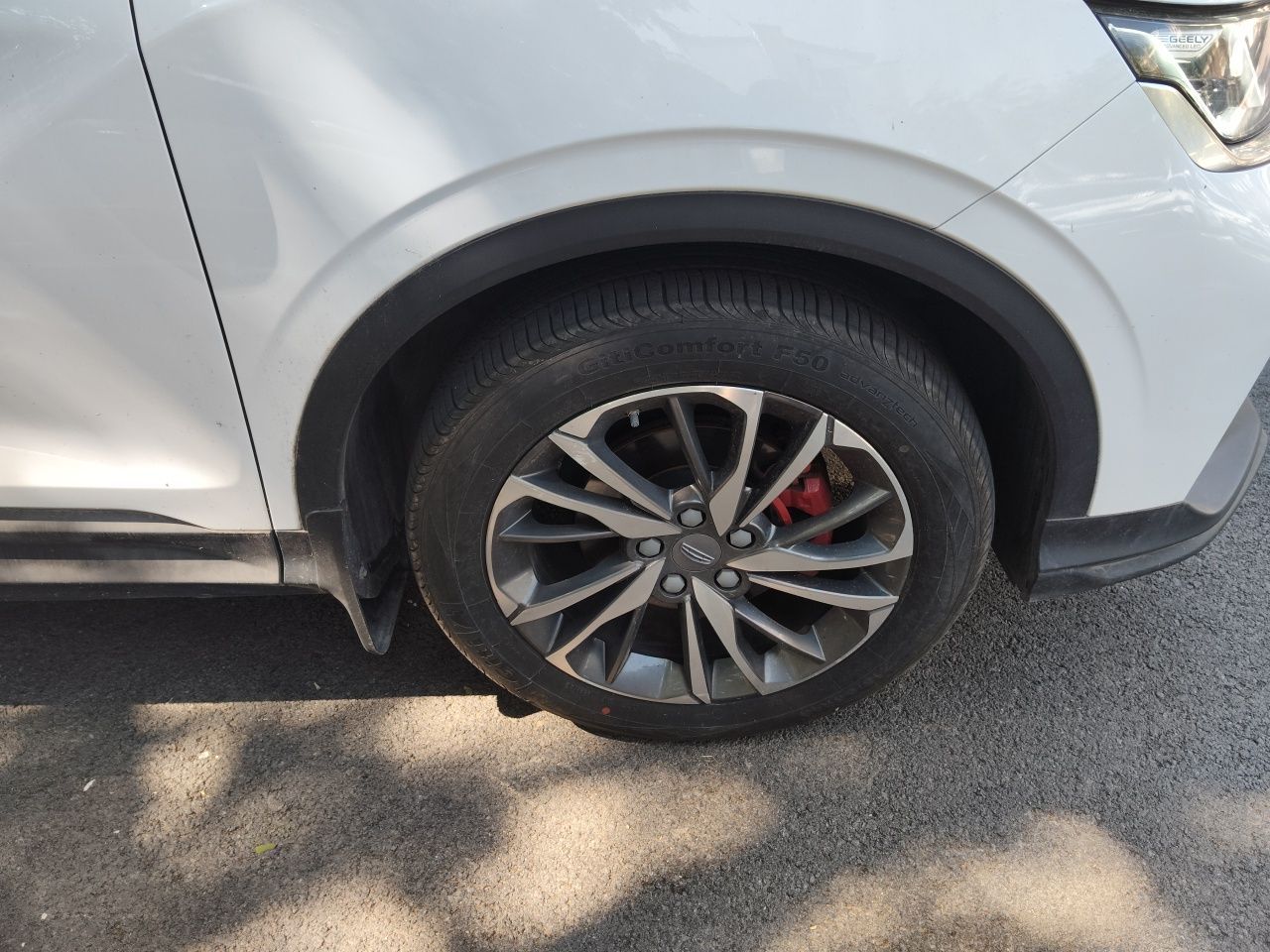 Binyue 2020 PRO 260T DCT photo 2