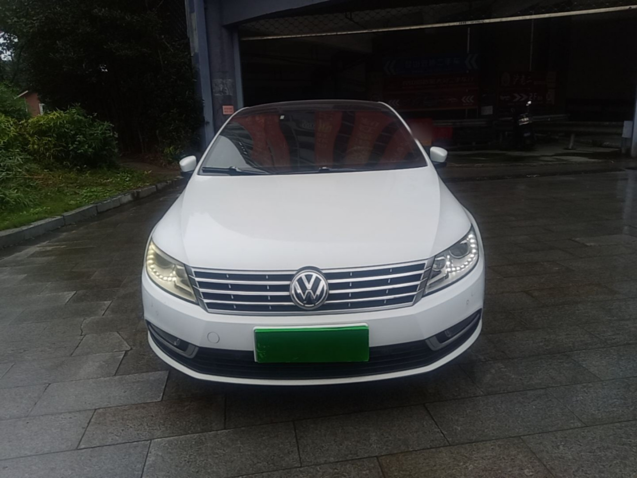 FAW-Volkswagen CC 2016 1.8TSI Luxury photo 2