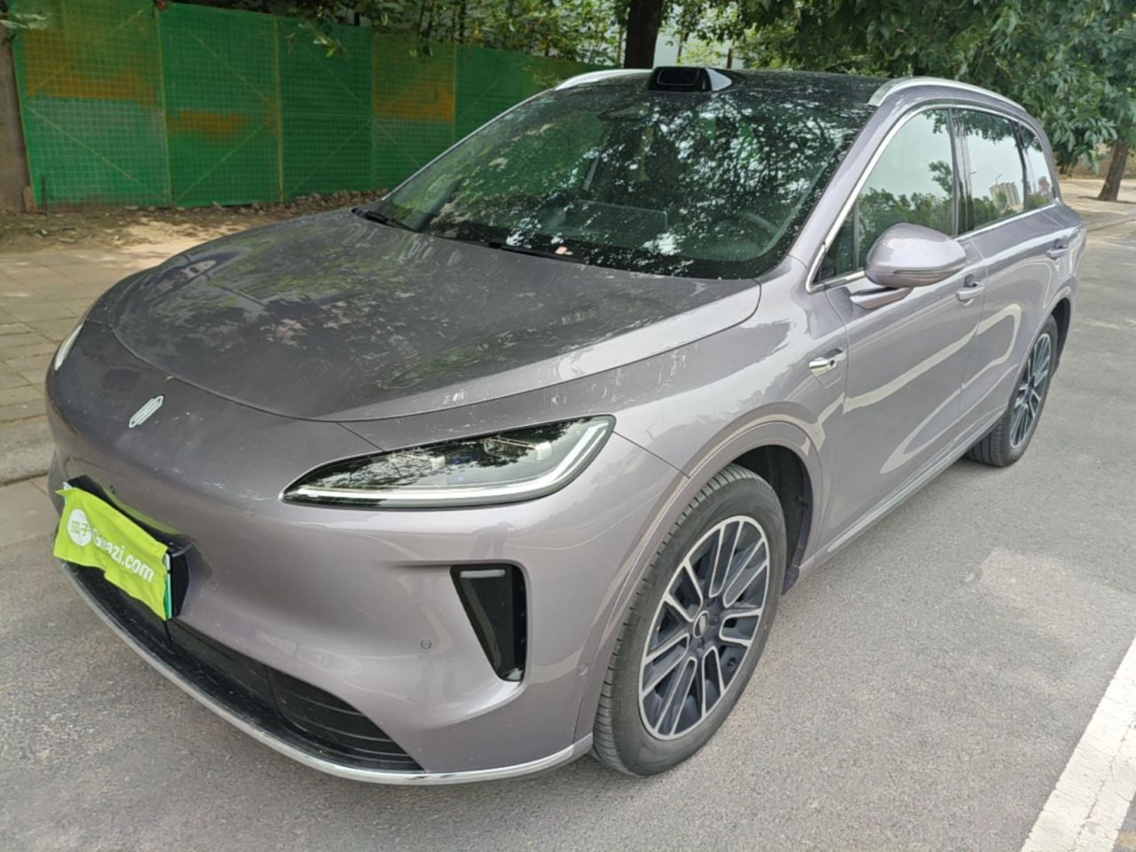 HIMA H5 2025 EREV Max