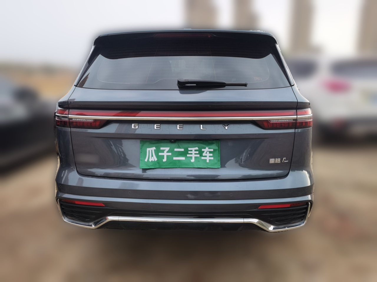 Xingyue L 2024 2.0TD DCT EVO RWD photo 5