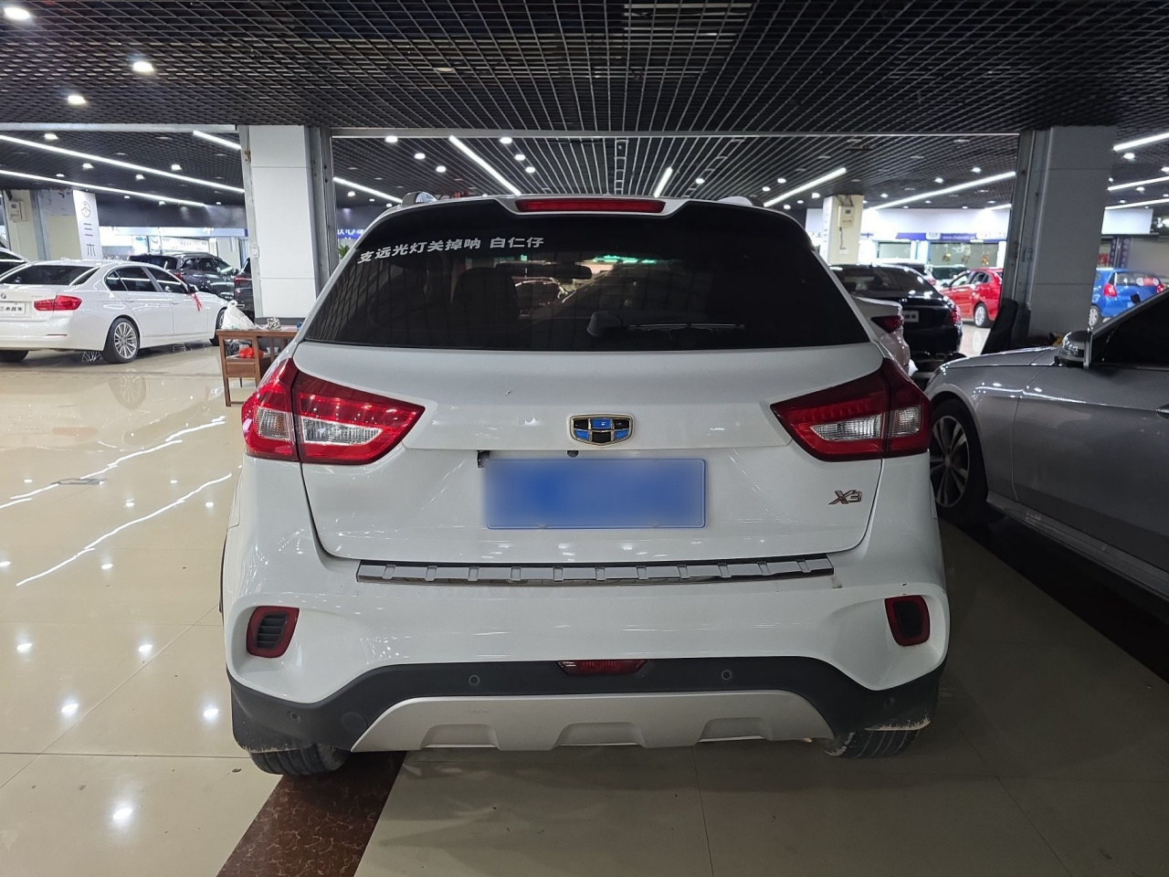 Vision X3 2017 1.5L AT Premium photo 4