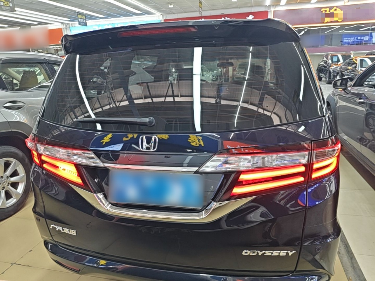Odyssey 2018 2.4L Luxury photo 5