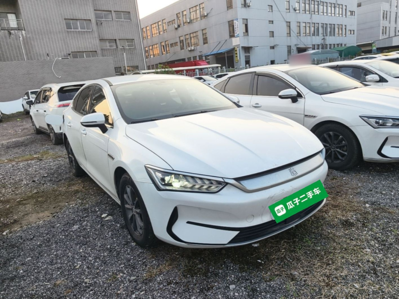 Qin PLUS 2021 EV 400KM photo 3