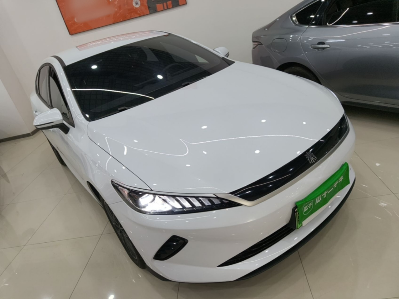 Qin PLUS 2025 EV ADAS 510KM Progressive photo 3