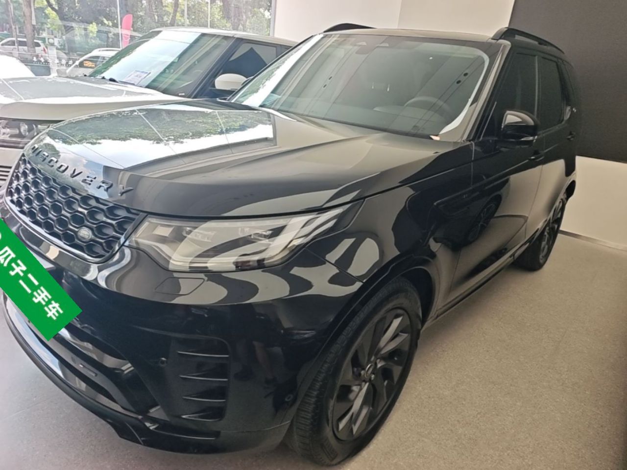 Discovery 2023 Facelift 360PS R-Dynamic SE