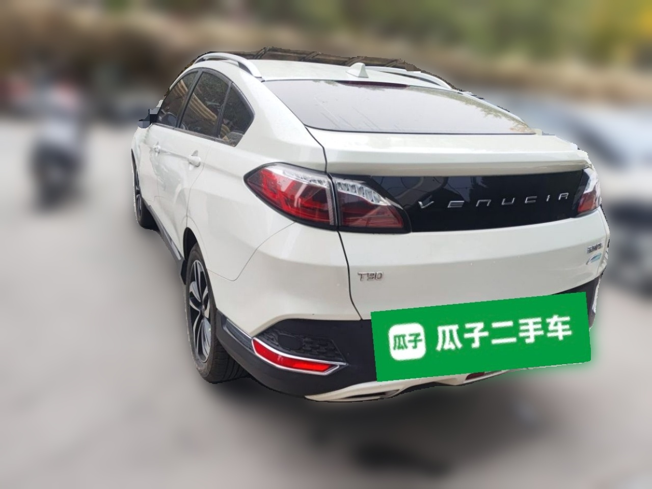 T90 2017 2.0L CVT photo 4