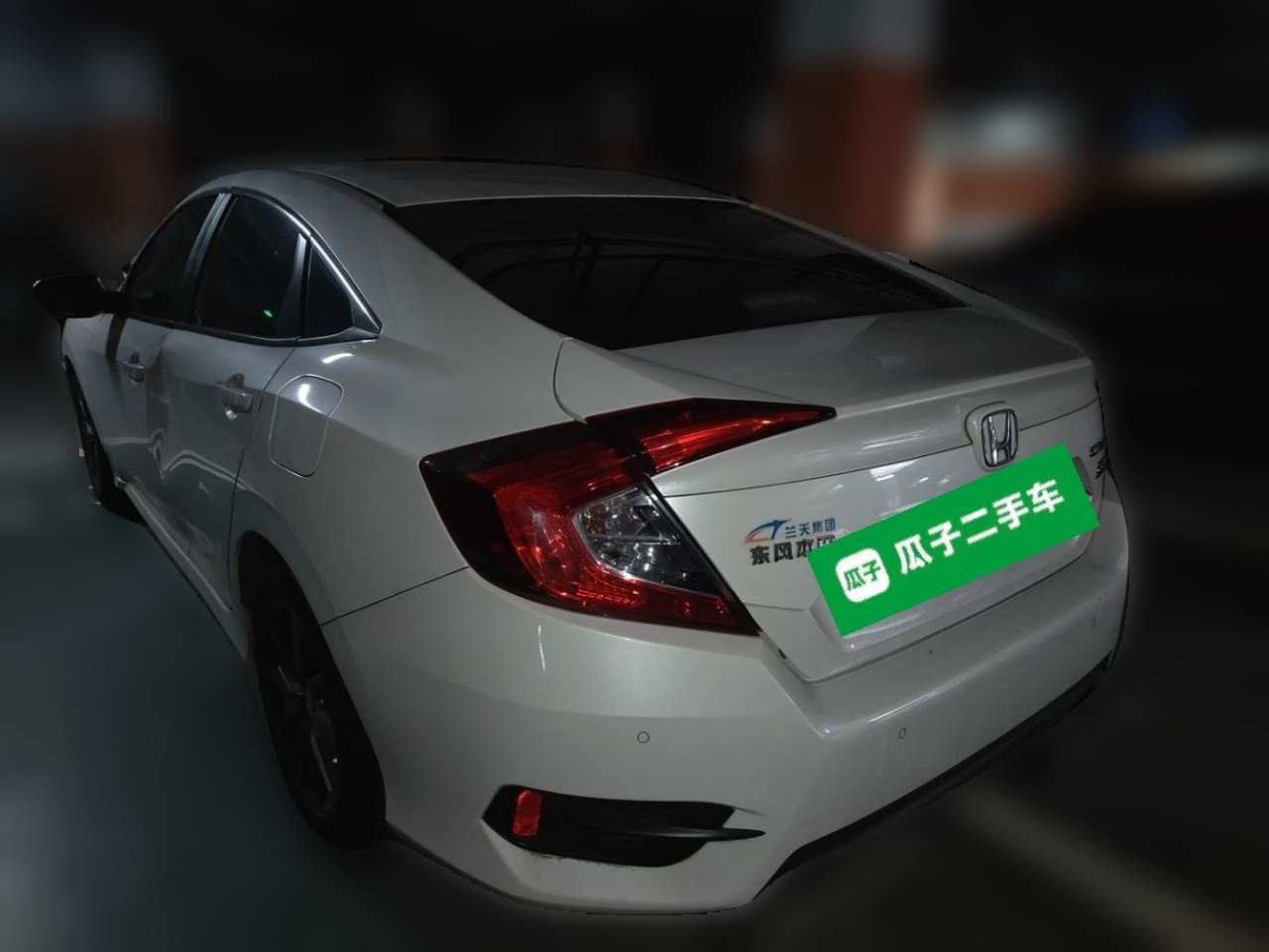 Civic 2019 220TURBO CVT Sport China VI photo 4