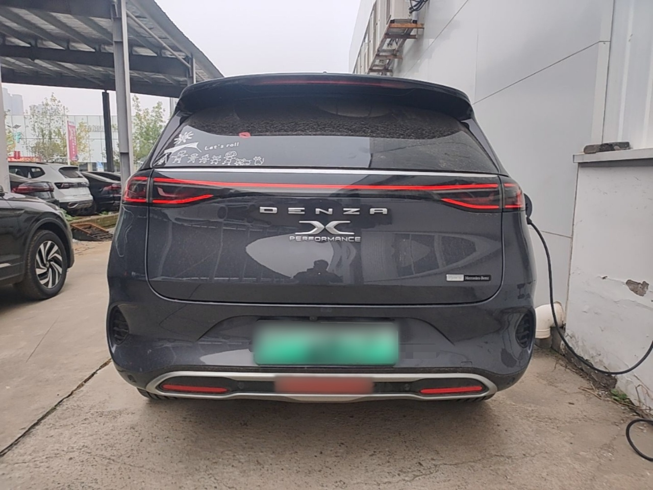 X 2020 PHEV Flagship photo 5